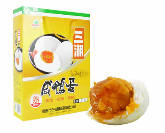 高邮三湖牌咸鸭蛋礼盒
