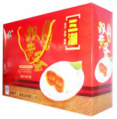 高邮三湖牌双黄咸鸭蛋礼盒