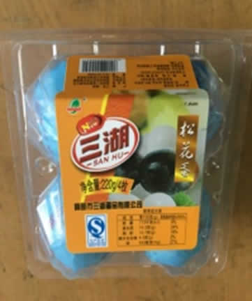 高邮三湖松花蛋吸塑盒装 高邮三湖松花蛋吸塑盒装